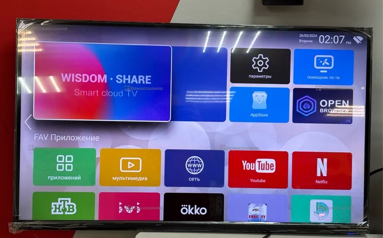 Телевизор Smart TV Q90 35