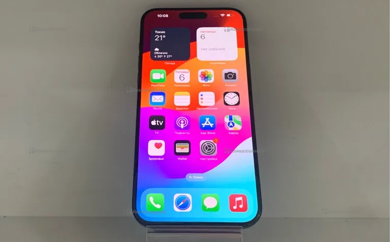 Apple iPhone 15 pro max 256Gb