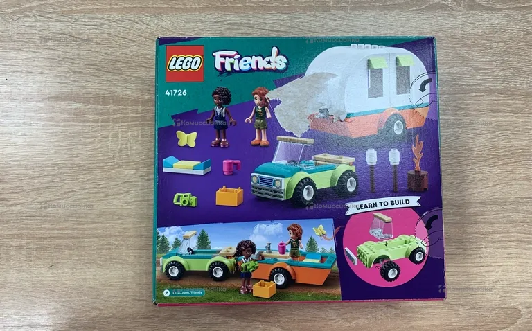 Lego 41726