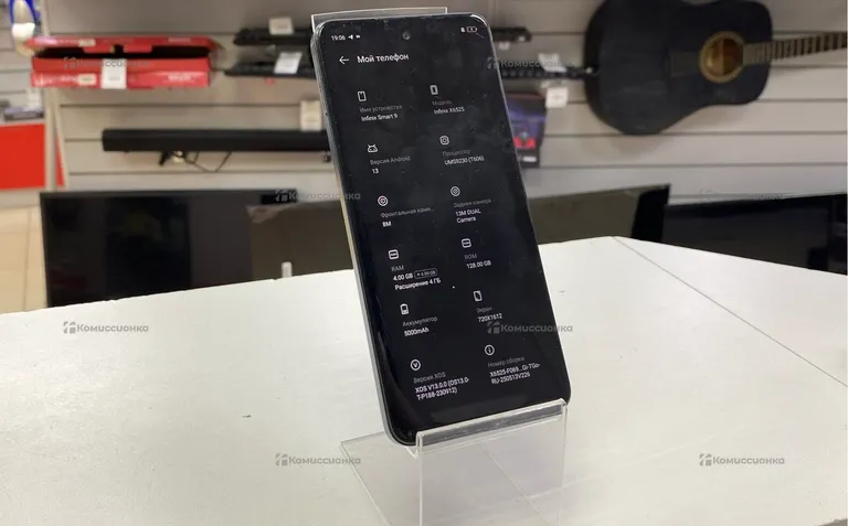 Infinix Smart 9 4/128