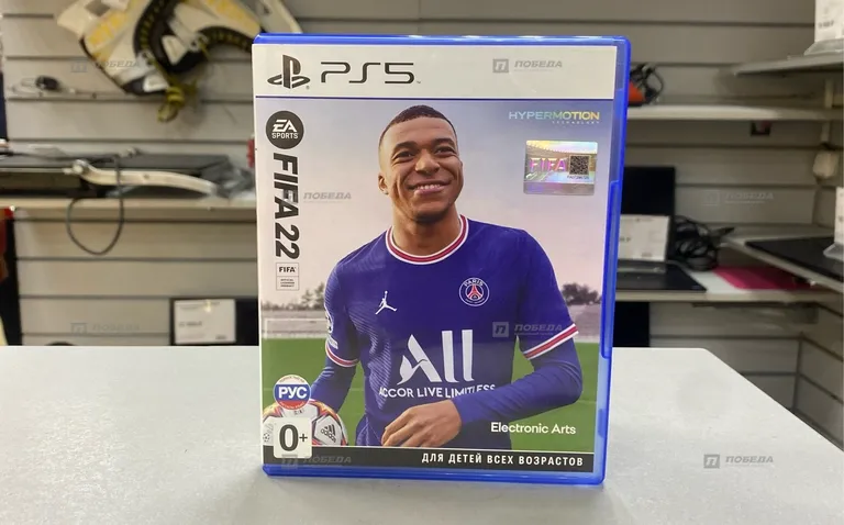 Sony Диск PS5 Fifa 22