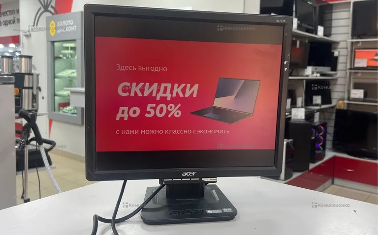 Монитор Acer AL1716F