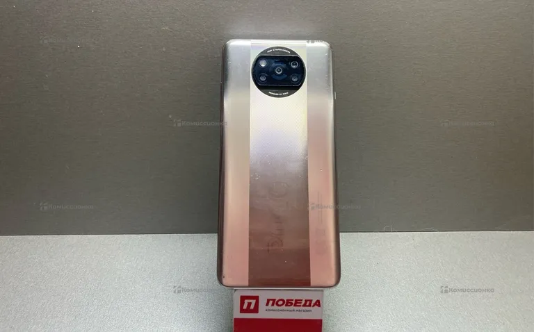 Xiaomi POCO X3 Pro 8/256