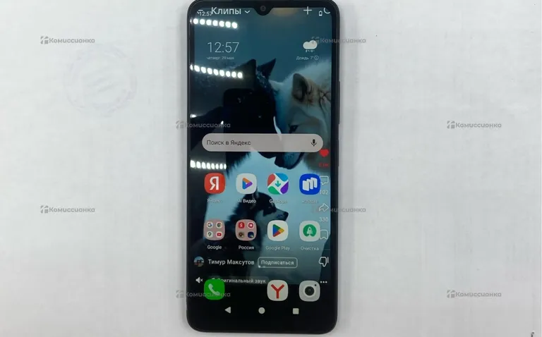 Xiaomi redmi a3 64 gb