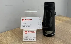 Купить Монокуляр следопыт 10х40 б/у , в Кинель Цена:690рублей