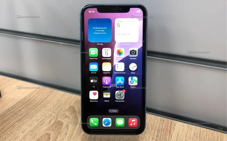 Apple XR  128