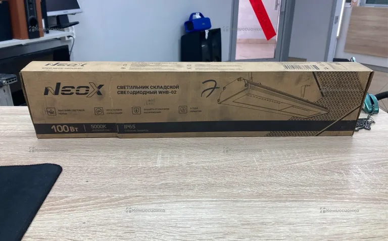 Светильник диодный Neox WHB-02