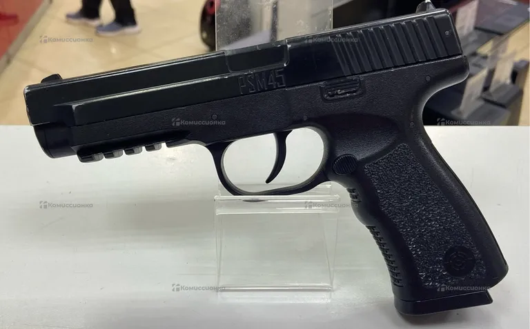 Пневматический пистолет Crosman PSM45