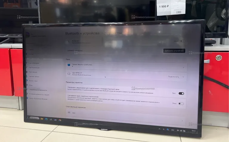 Телевизор Samsung Ue39f5000AK