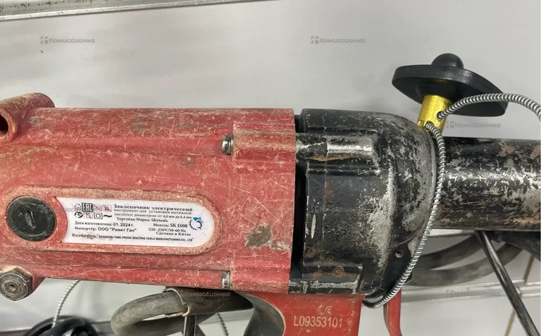 Заклепочник электрический SKytools SK1008
