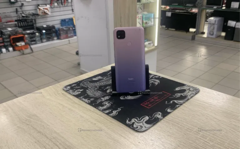 Xiaomi Redmi 9C NFC 4/128Gb