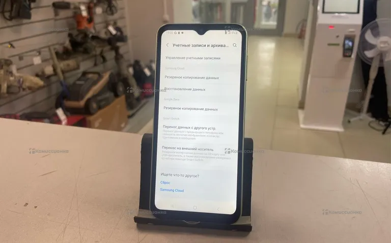 Samsung Samsung Galaxy A14 4/128GB