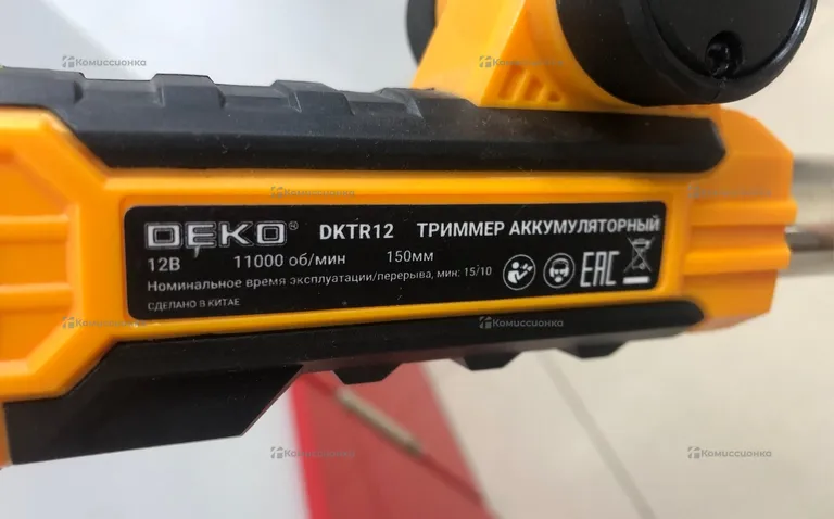 Триммер DEKO DKTR12