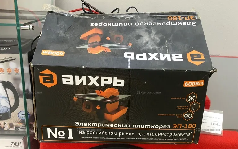 Плиткорез ВИХРЬ ЭП-180