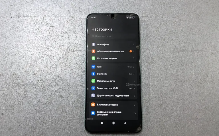 Xiaomi Redmi Note 12 8/128Gb