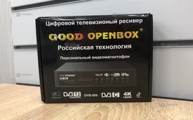 Купить Цифровая тв приставка Good Openbox б/у , в Самара Цена:690рублей