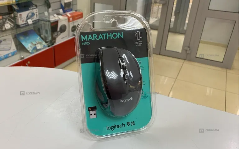 Logitech Marathon