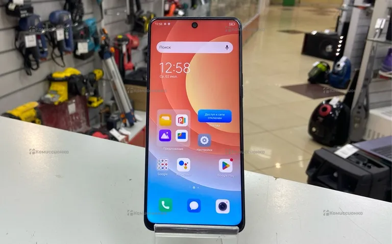 Tecno Tecno Camon 19 6/128 ГБ