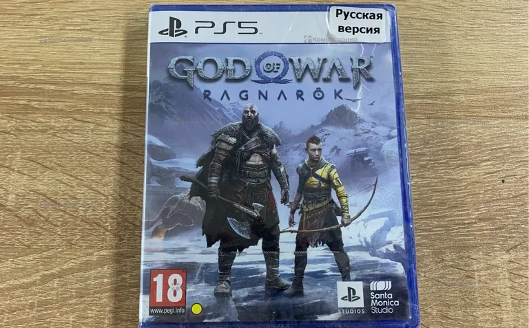 PS5 Good of war Ragnarok RUS