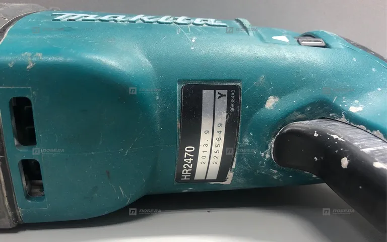 Перфоратор Makita HR2470