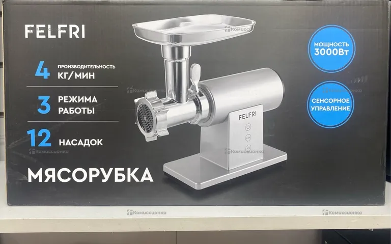 Мясорубка felfri ff-mg-11