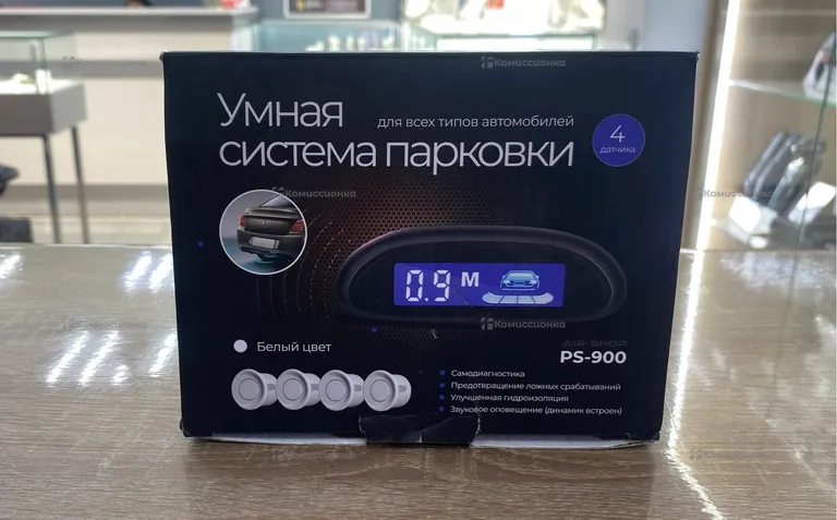 Умная система парковки