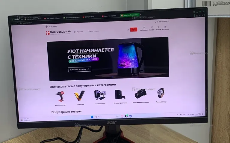 Монитор Acer VG240YEB