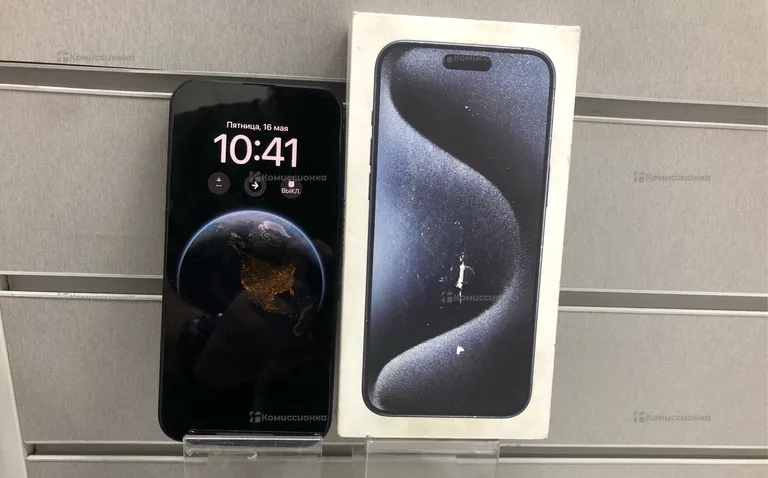 Apple iPhone 15 pro max 256Gb