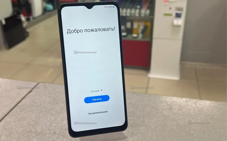 Samsung Galaxy A12