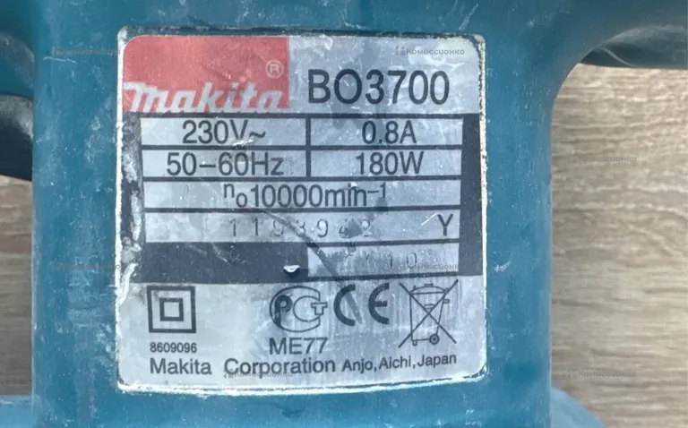 Плоскошлифовальная машина makita BO3700