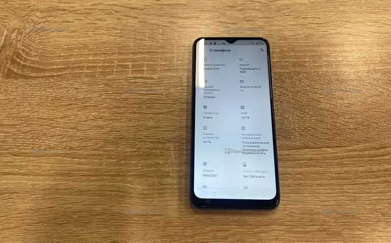 Realme C25Y 4/64GB
