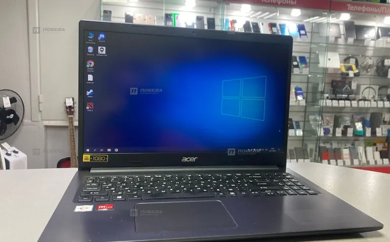 Acer aspire 3