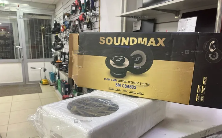 Колонки sound max sm-csa603