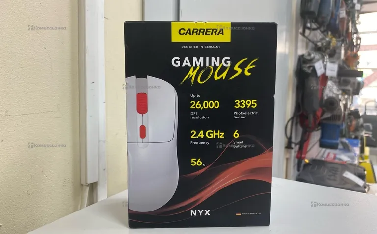 Carrera Gaming