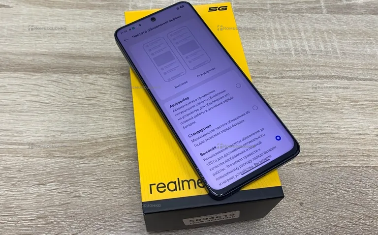 Realme 10 Pro 5G 8/256GB