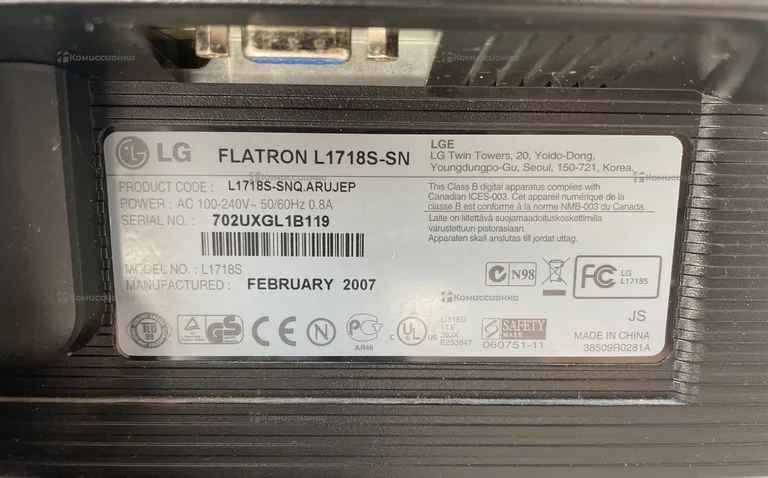 Монитор LG Flatron L1718S
