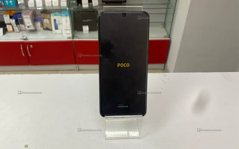 Xiaomi Poco M5 4/128Gb