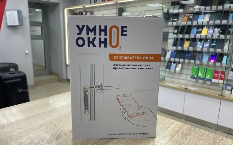 Умное окно 1