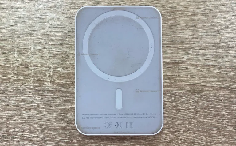 Power Bank  Appl Save