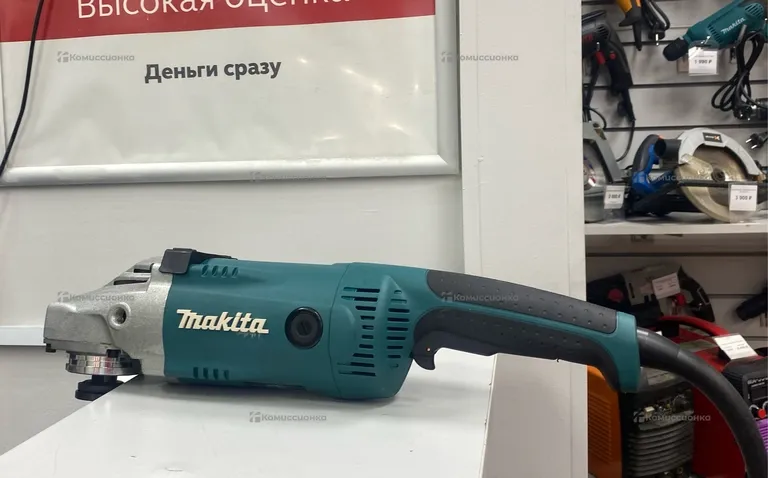 Ушм макита 230 реплика