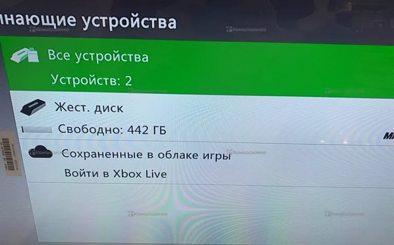 Приставка Xbox 360E