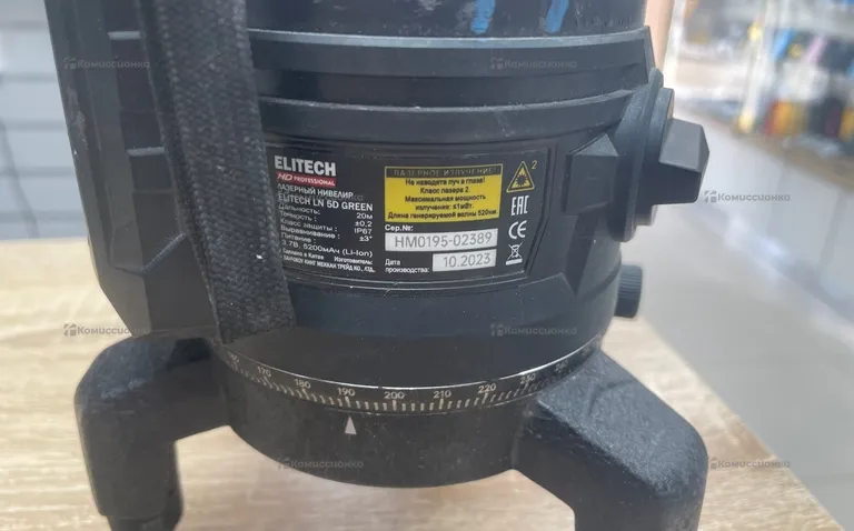 Лазерный уровень hd professional 8d green