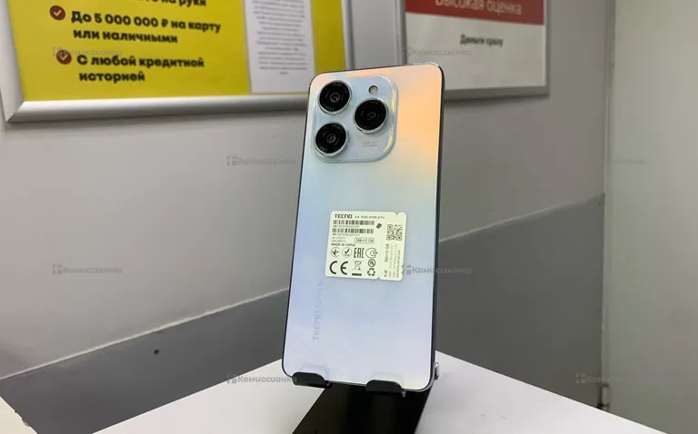Tecno Spark 20 Pro 12/256 ГБ