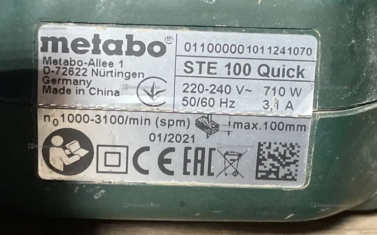 Электролобзик metabo STE 100 QUICK