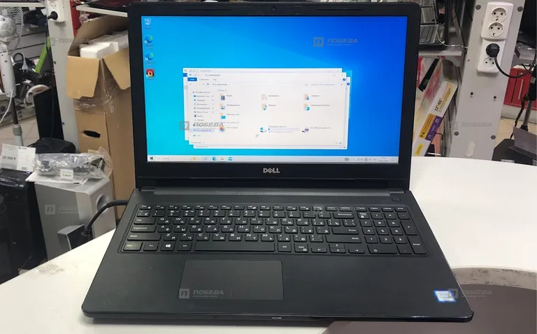 Ноутбук Dell i3-7100M/Radeon 8500M/HDD 1TB