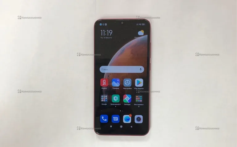 Xiaomi Redmi 8 3/32