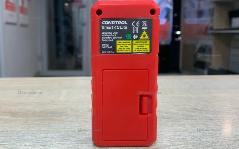 smart 40 lite