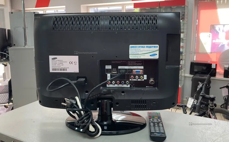 Телевизор Samsung LE19B450C4W