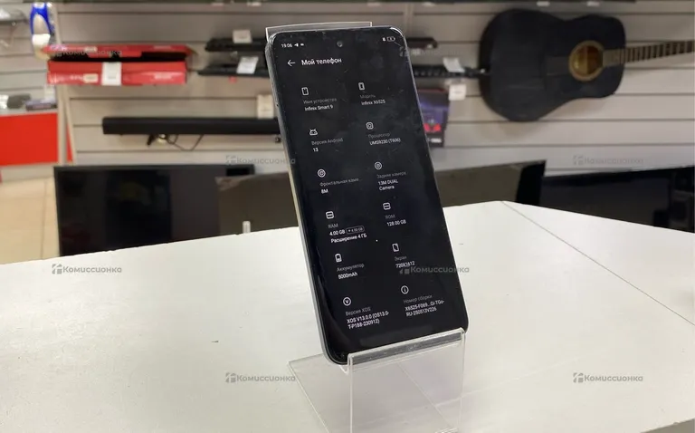 Infinix Smart 9 4/128