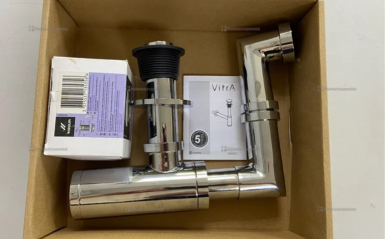 Сифон для раковины VitrA A45133.